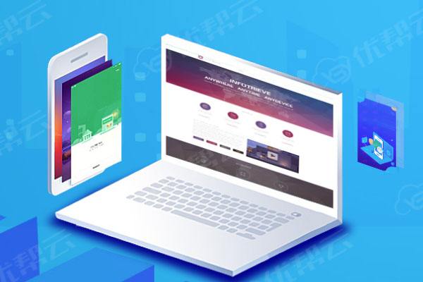 平山分析企业在网页设计中需要注意的几个常见问题